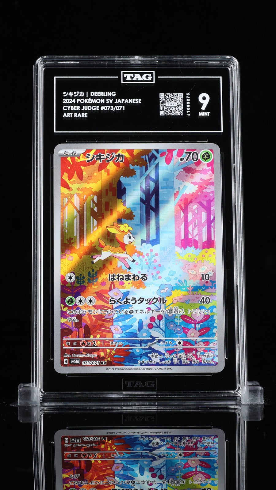 TAG 9 MINT Japanese Pokemon 2024 DEERLING 073/071 SV5M CYBER JUDGE AR