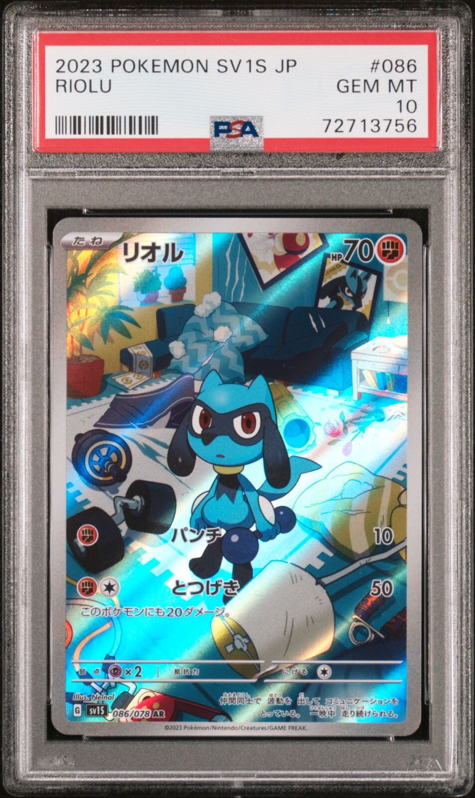 Pokemon Card - Riolu - AR - Japanese - 086/078-SV1S - Lightly Played