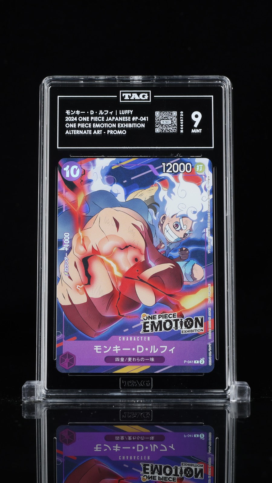 TAG 9 MINT JAPANESE ONE PIECE 2024 Monkey D. Luffy P-041 EMOTION