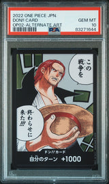 PSA 10 GEM MINT JAPANESE ONE PIECE 2022 DON!! CARD ALTERNATE ART