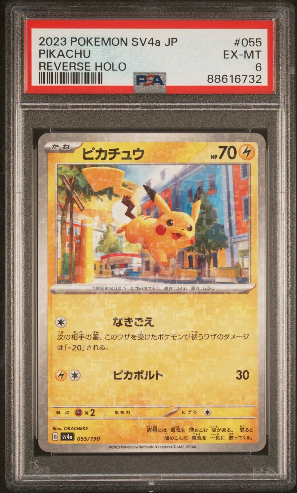 PSA 6 EX-MT JAPANESE POKEMON 2023 PIKACHU 055/190 REVERSE HOLO SV4a