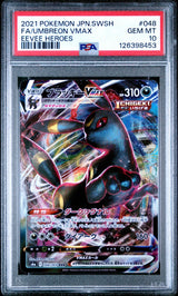 PSA 10 GEM MINT JAPANESE POKEMON 2021 Umbreon VMAX 048/069 Eevee Heroes - S6a
