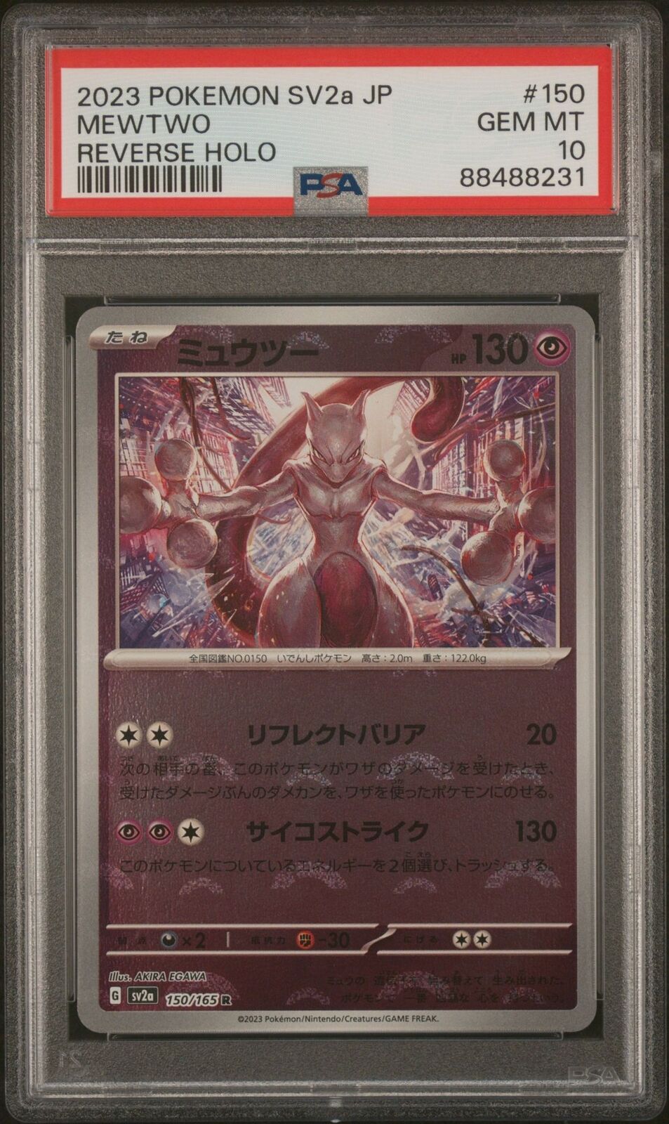 PSA 10 GEM MINT JAPANESE POKEMON 2023 MEWTWO 150/165 REVERSE HOLO SV2a