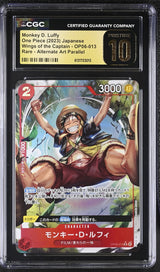 CGC 10 PRISTINE Japanese One Piece 2023 Monkey D. Luffy OP06-013 Alt Art