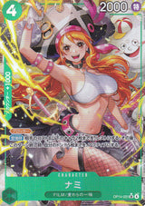 Japanese One Piece Card Nami OP14-031 SR (Alt Art) The Azure Sea's Seven NM