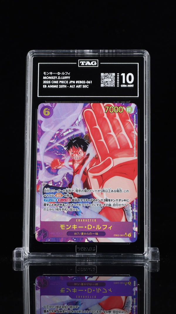 TAG 10 GEM MINT Japanese One Piece 2025 Monkey D Luffy EB02-061 SEC Alt Art reference photo