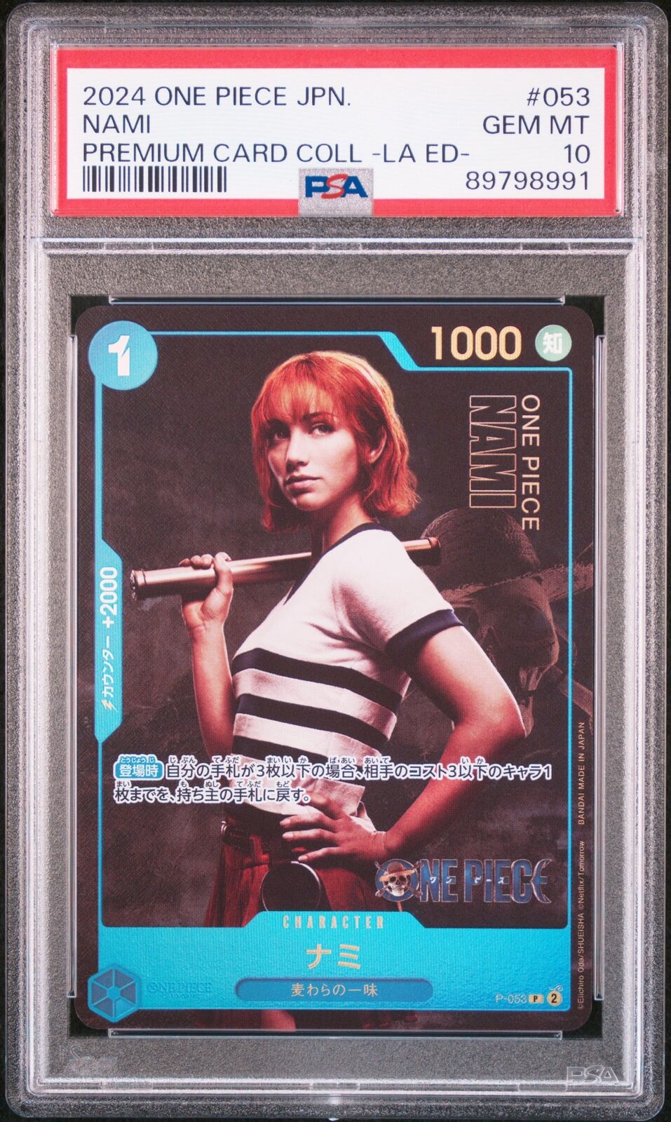 PSA 10 GEM MINT JAPANESE ONE PIECE 2024 NAMI P-053 PREMIUM CARD