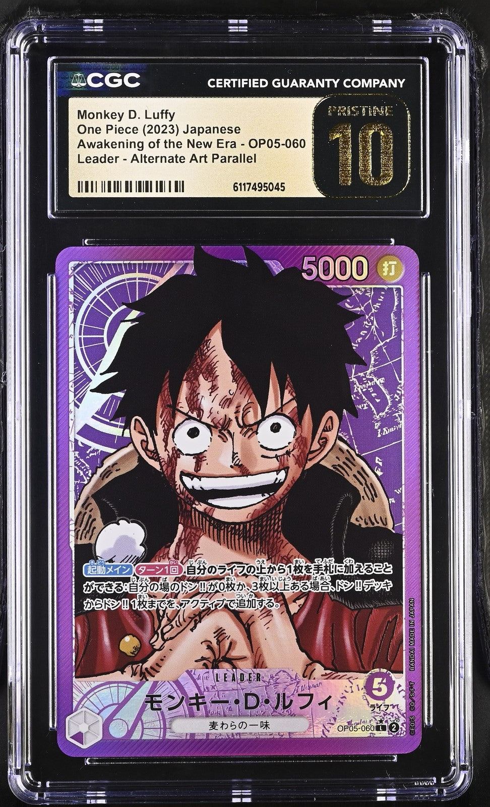 CGC 10 PRISTINE Japanese One Piece 2023 Monkey D. Luffy OP05-060 ALT. ART