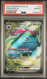 PSA 10 GEM MINT JAPANESE POKEMON 2023 VENUSAUR ex 184/165 POKEMON 151 SV2a