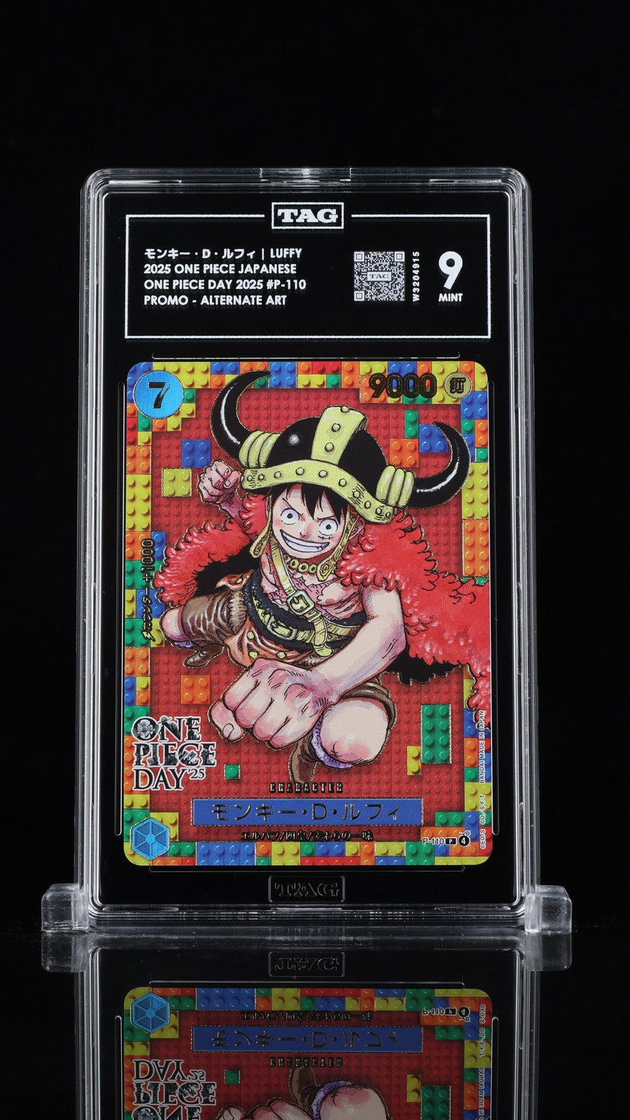 TAG 9 MINT Japanese One Piece 2025 Monkey D. Luffy P-110 ONE PIECE Day'25