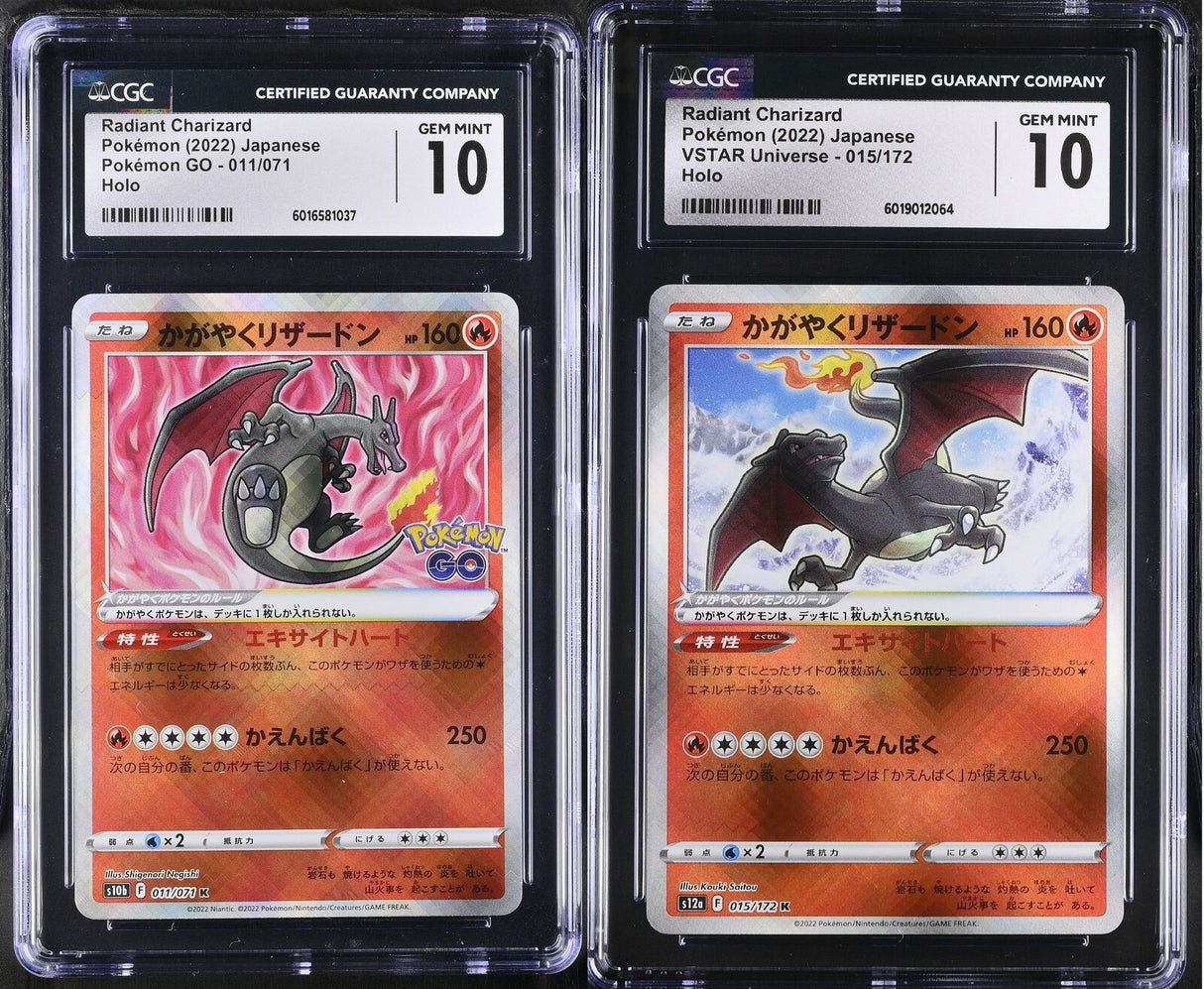 SET 2 CGC 10 GEM Japanese Pokemon Radiant Charizard 015/172 S12a 011/071 S10b