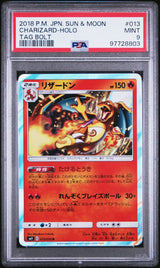 PSA 9 MINT JAPANESE POKEMON 2018 CHARIZARD HOLO 013/095 TAG BOLT SM9