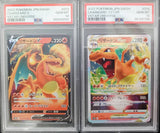 SET 2 PSA 10 Japanese Pokemon 013/172 014/172 Charizard V VSTAR S12a