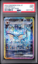PSA 9 MINT JAPANESE POKEMON 2024 VAPOREON EX 205/187 TERASTAL FESTIVAL SV8a