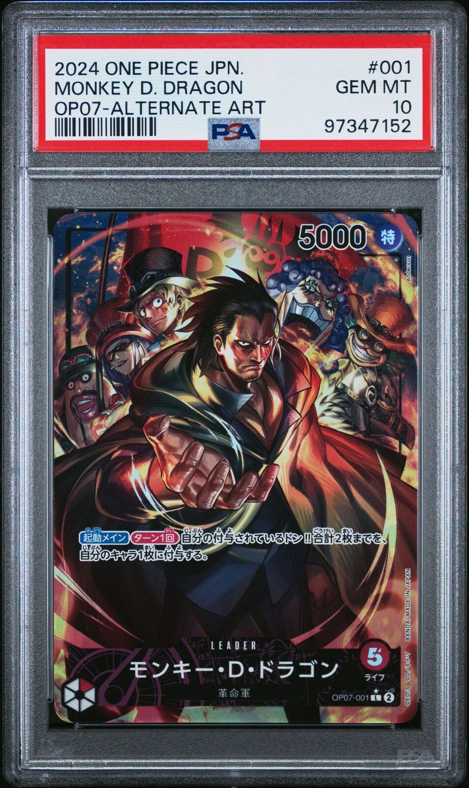 PSA 10 GEM MINT JAPANESE ONE PIECE 2024 Monkey D.Dragon OP07-001 500 Yeas in the