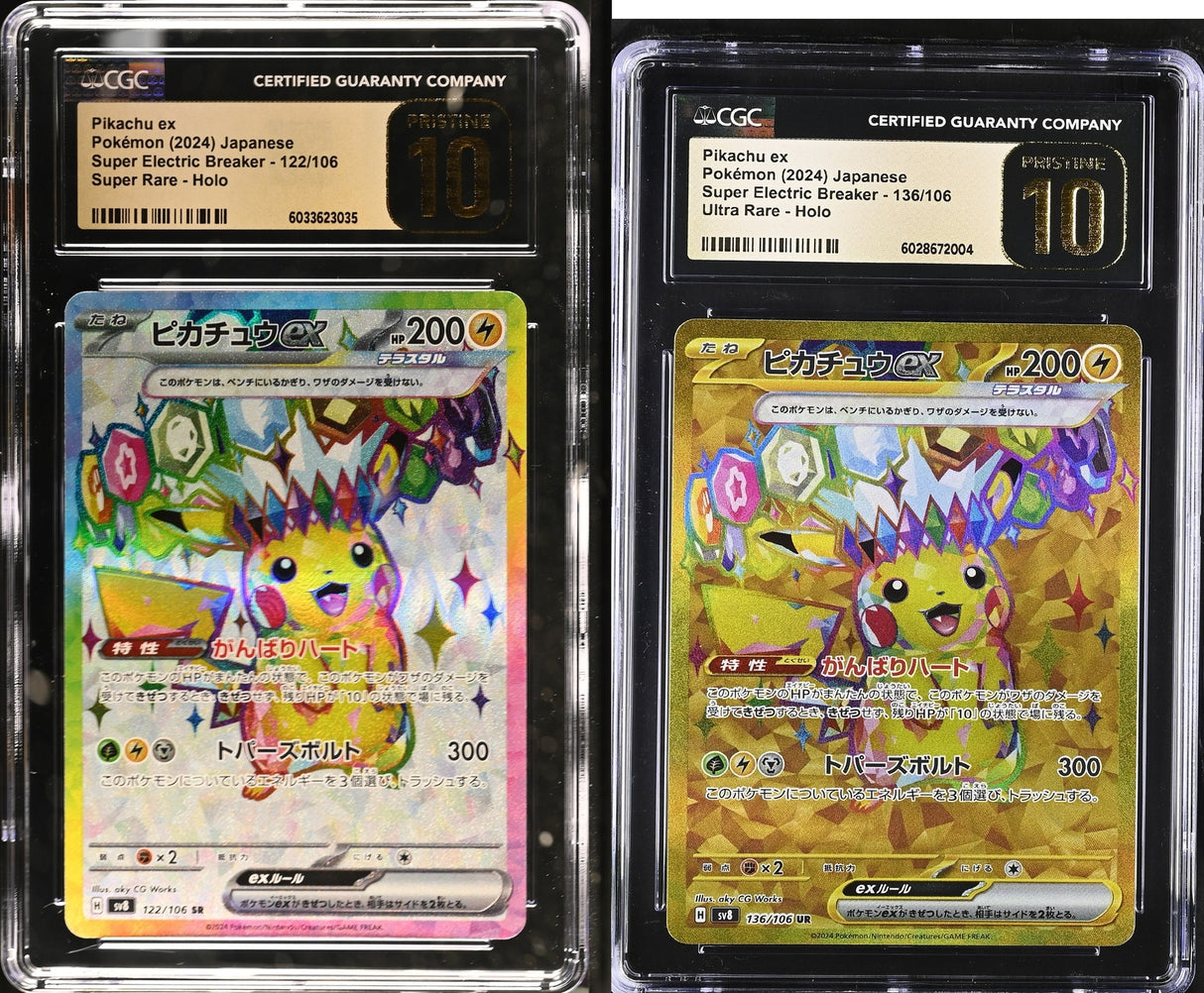 SET 2 CGC 10 PRISTINE Japanese Pokemon PIKACHU EX 136/106 122/106 SV8