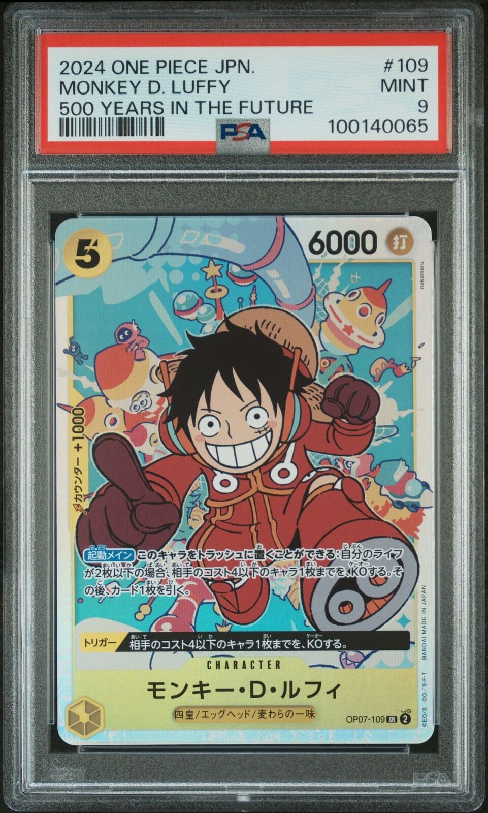 PSA 9 MINT ONE PIECE JAPANES 2024 Monkey D. Luffy OP07-109 500 Years SR