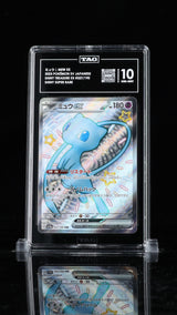 TAG 10 GEM MINT JAPANESE POKEMON 2023 MEW EX 327/190 SHINY TREASURE EX SV4a