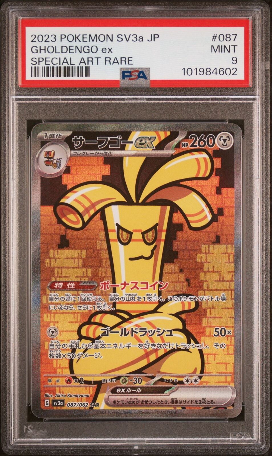 PSA 9 MINT JAPANESE POKEMON 2023 GHOLDENGO ex 087/062 RAGING SURF SV3a