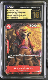 CGC 10 PRISTINE Japanese One Piece 2022 Monkey D Luffy P-007 Saikyo Jump August