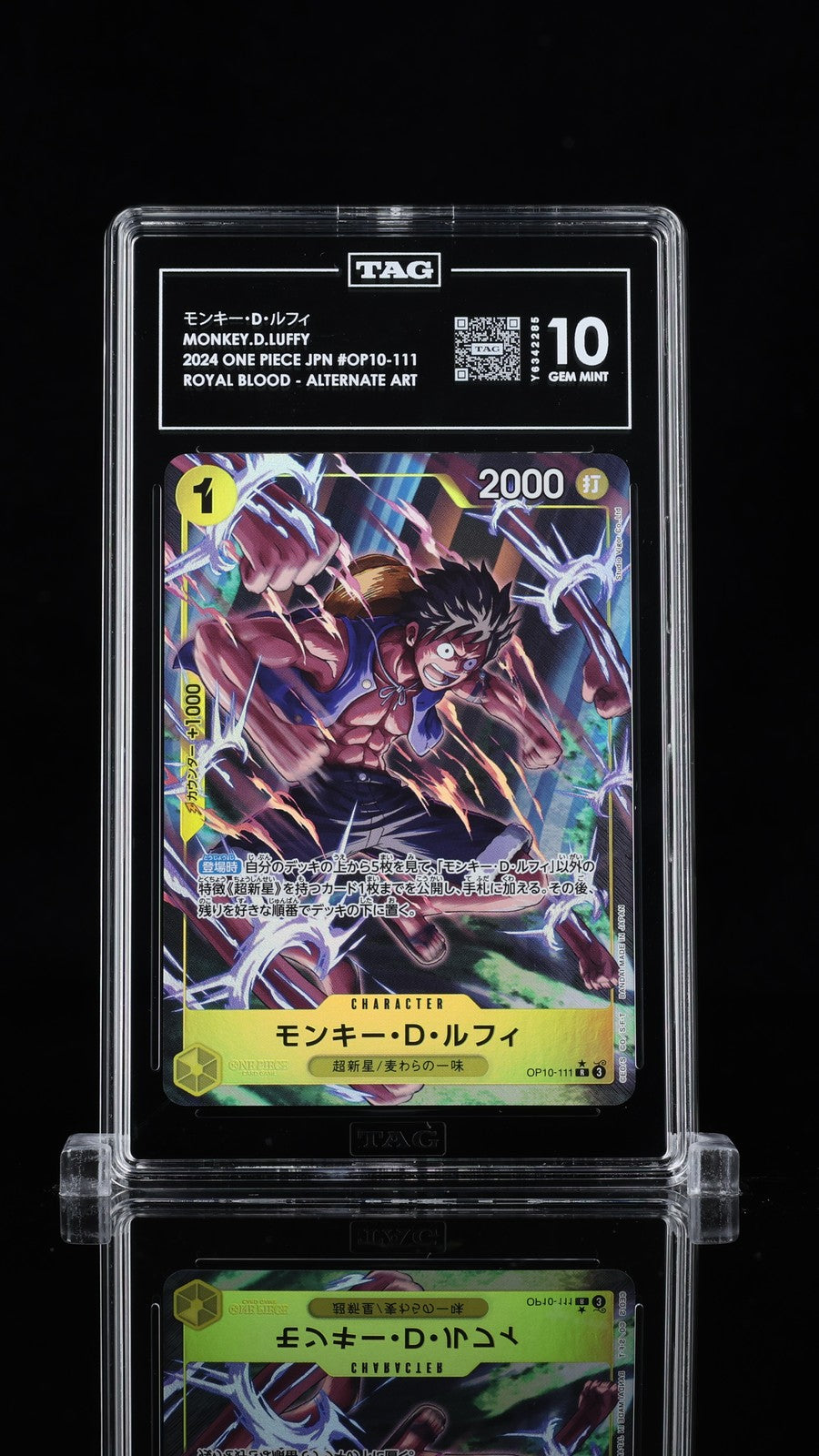 TAG 10 GEM MINT Japanese One Piece 2024 Monkey D Luffy OP10-111 ALTERNATE ART