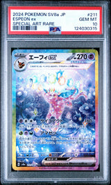 PSA 10 GEM MINT JAPANESE POKEMON 2024 Espeon ex 211/187 TERASTAL FESTIVAL SV8a