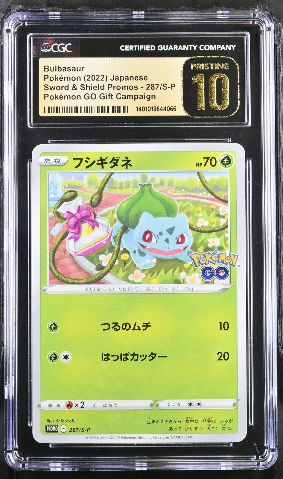 CGC 10 PRISTINE Japanese Pokemon 2022 Bulbasaur 287/S-P Sword & Shield Promos