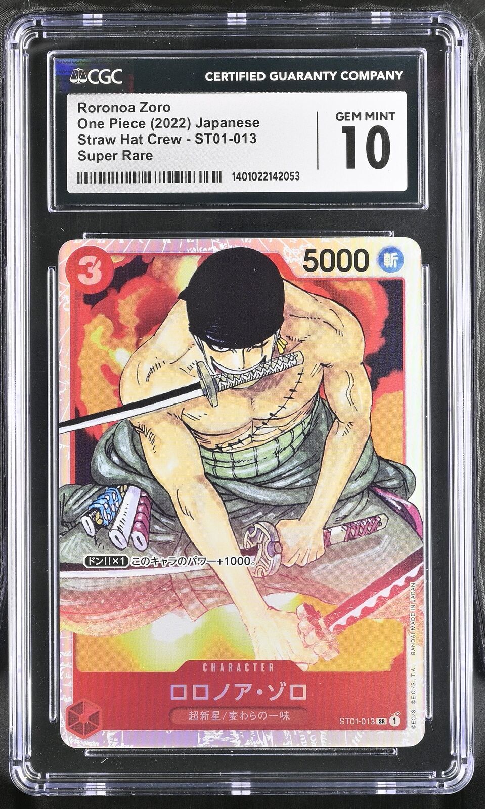 CGC 10 GEM MINT Japanese One Piece 2022 Roronoa Zoro ST01-013 Straw Hat Crew