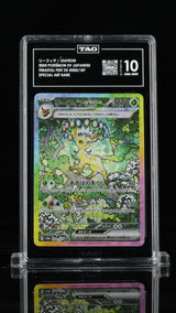 TAG 10 GEM MINT Japanese Pokemon 2024 LEAFEON ex 200/187 TERASTAL FESTIVAL SV8a