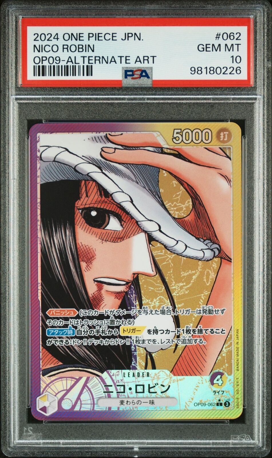 PSA 10 GEM MINT Japanese One Piece 2024 Nico Robin OP09-062 Emperors(ALT ART)