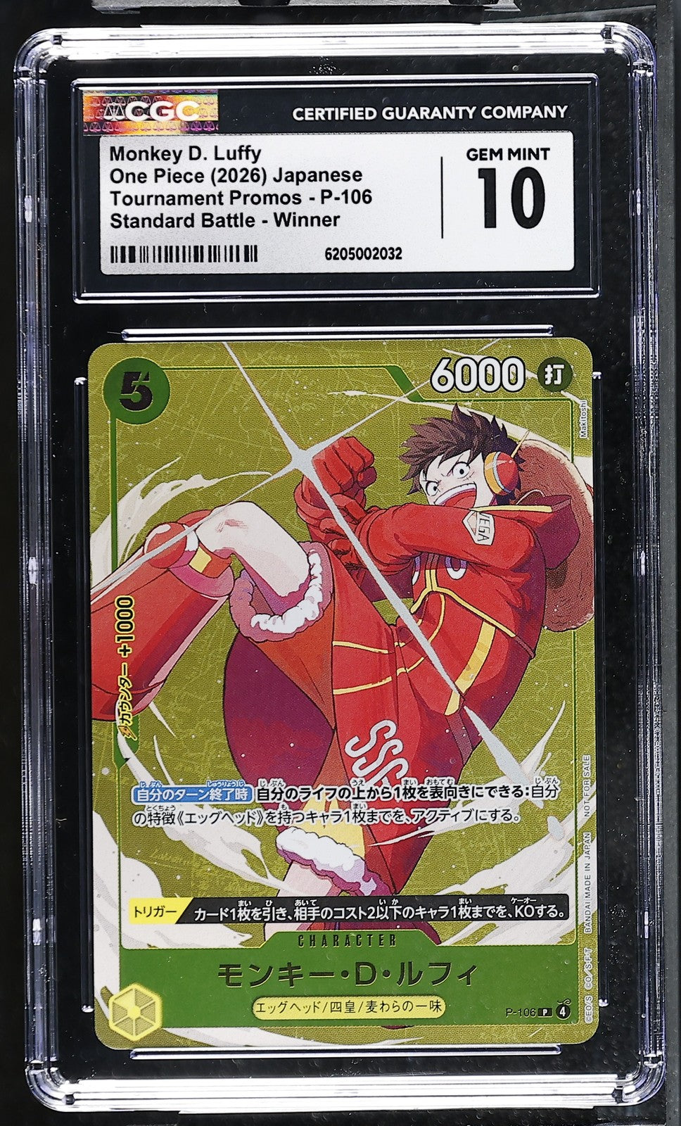 CGC 10 GEM MINT Japanese One Piece 2025 Monkey D Luffy P-106 Standard Vol.14