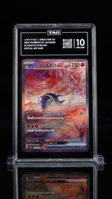 TAG 10 GEM MINT Japanese Pokemon 2023 Great Tusk ex 102/078 Scarlet ex Sv1S