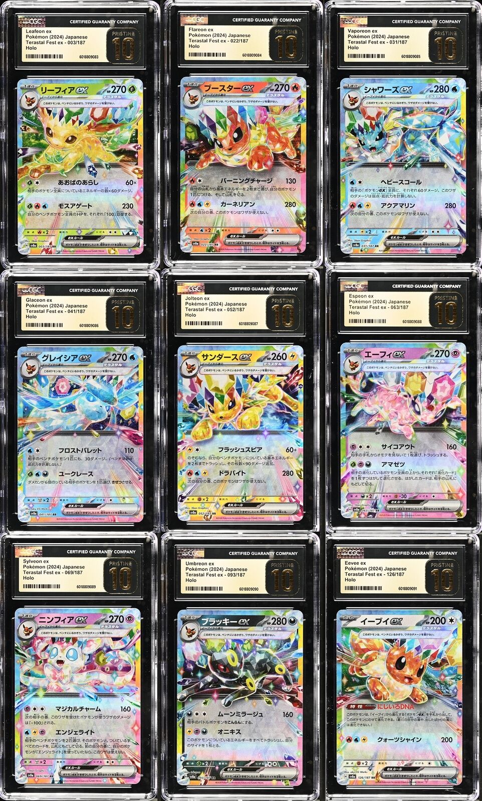 SET 9 SEQUENTIAL ALL CGC 10 PRISTINE Japanese Pokemon 2024 Festival ex SV8a