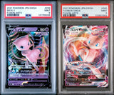 SET 2 PSA 9 MINT  Japanese Pokemon 2021 Mew V & Mew VMAX 039/100 040/100 S8