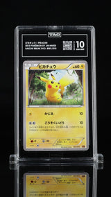 TAG 10 GEM MINT JAPANESE POKEMON 2015 PIKACHU 001/010 BREAK EVOLUTION PACK SNP