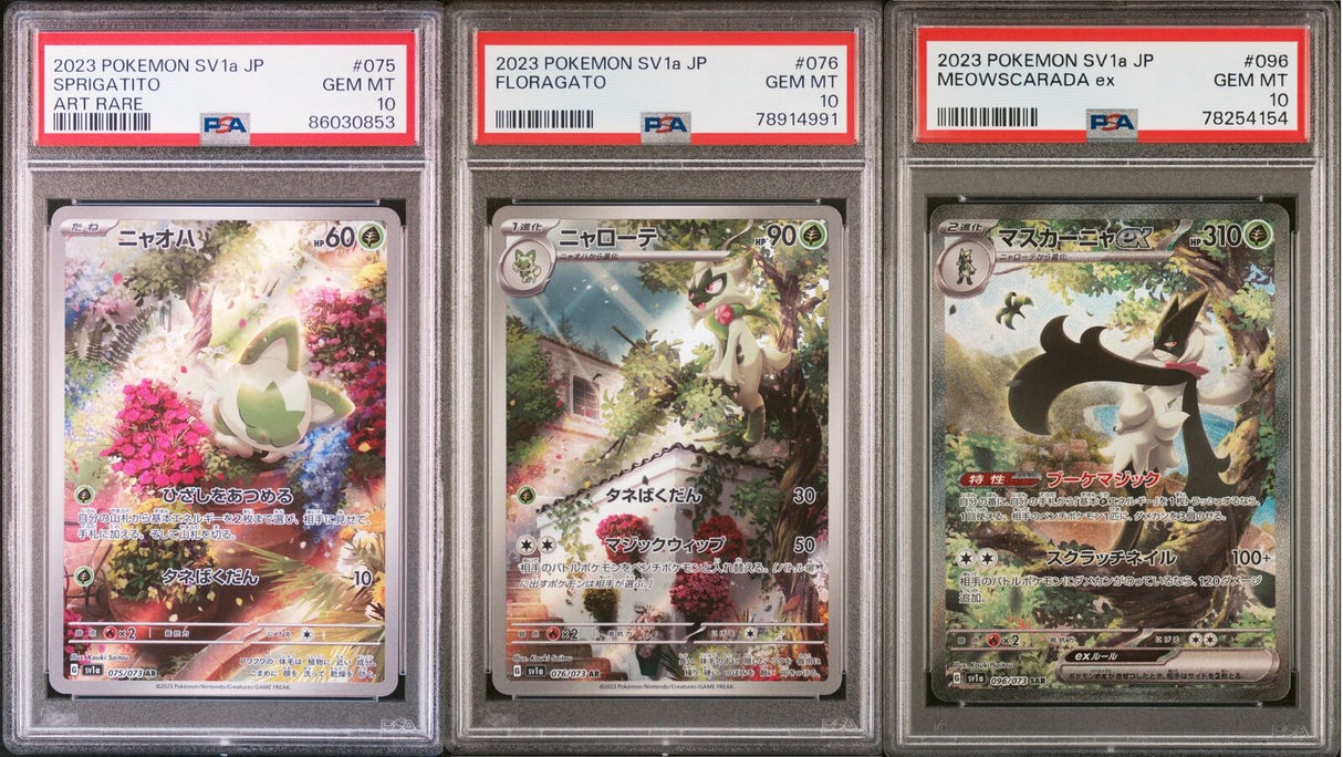 Set 3 PSA 10 Japanese Pokemon SPRIGATITO FLORAGATO&MEOWSCARADA ex 076 096/073