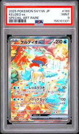 PSA 9 MINT JAPANESE POKEMON 2025 Keldeo ex 169/086 White Flare SV11W