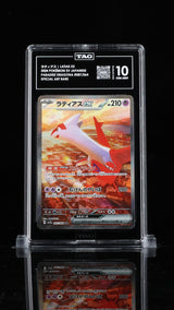 TAG 10 GEM MINT JAPANESE POKEMON 2024 LATIAS ex 087/064 SAR SV7a