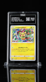 TAG 8.5 NM MT+ Japanese Pokemon 2022 Mischievous Pikachu 214/S-P PROMO