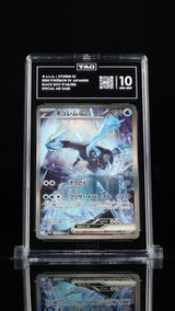 TAG 10 GEM MINT JAPANESE POKEMON 2025 Kyurem ex 168/086 Black SV11B