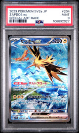 PSA 9 MINT Japanese Pokemon 151 2023 Zapdos ex 204/165 sv2a