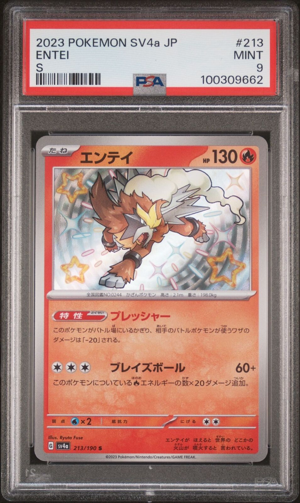 PSA 9 MINT JAPANESE POKEMON 2023 ENTEI 213/190 SHINY TREASURE ex SV4a