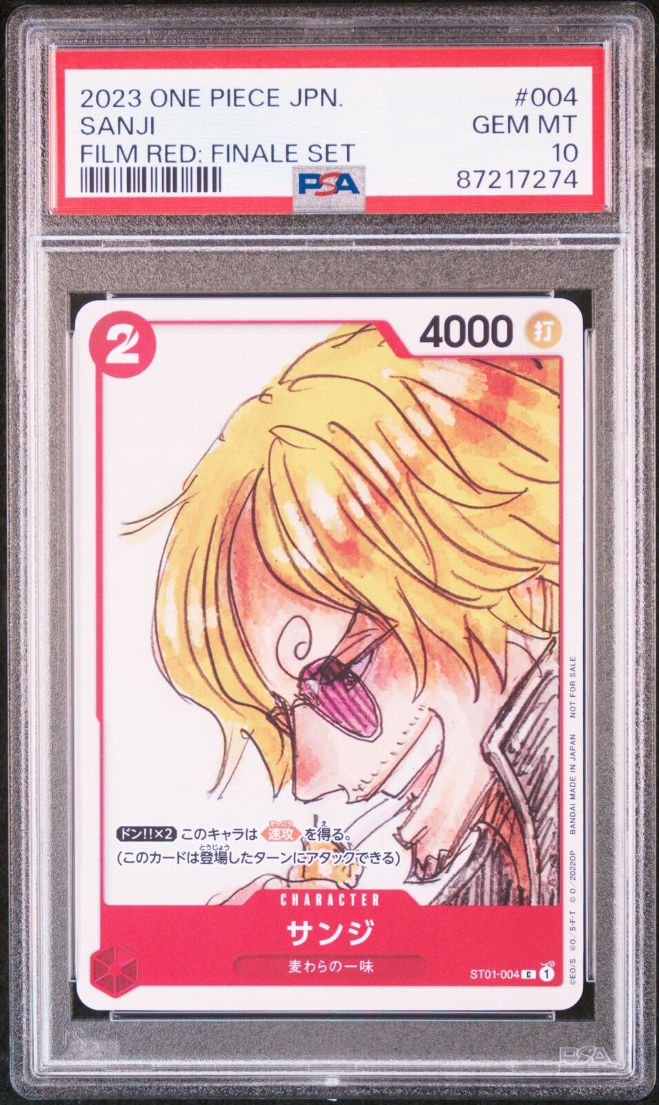 PSA 10 GEM MINT JAPANESE ONE PIECE 2023 SANJI ST01-004 FILM RED: FINALE SET