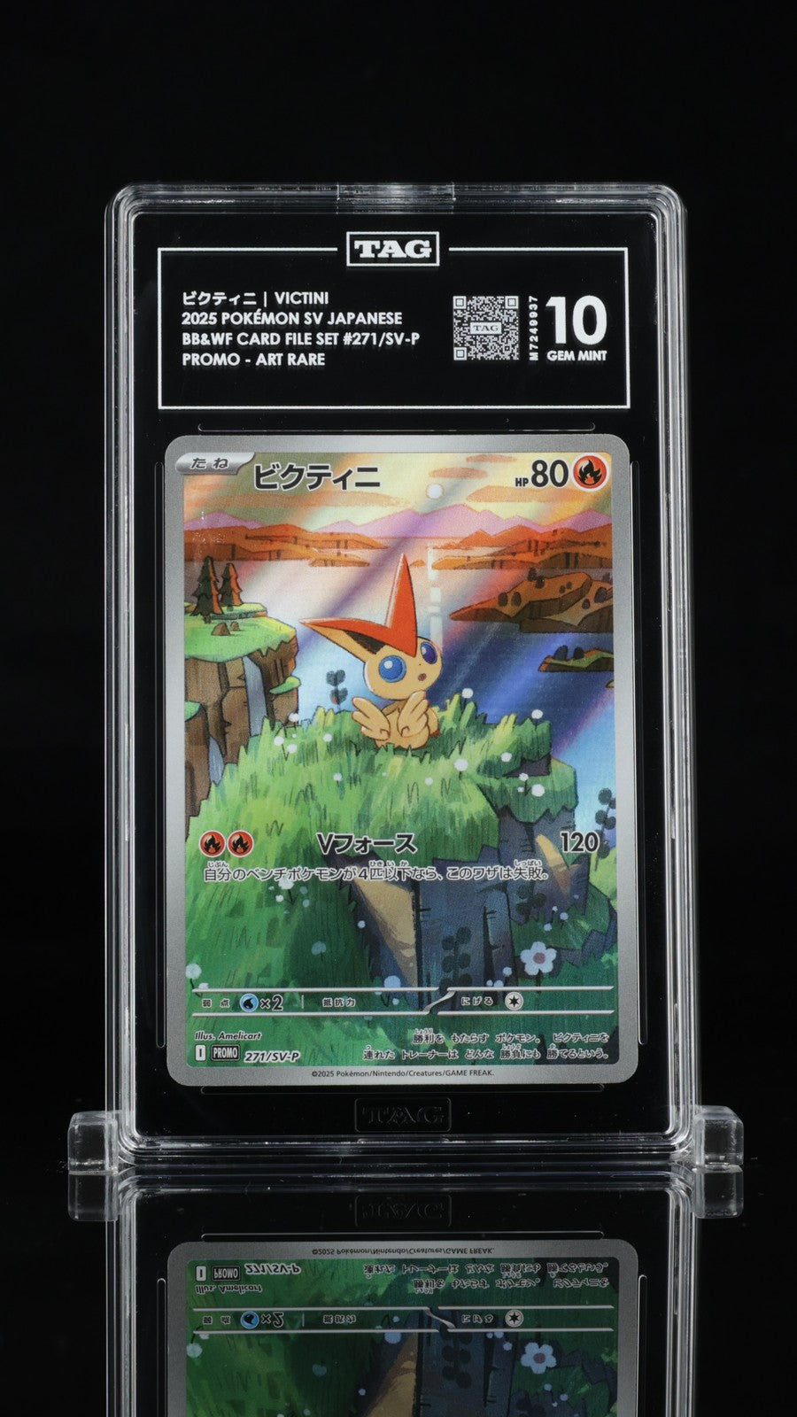 TAG 10 GEM MINT Japanese Pokemon 2025 VICTINI 271/SV-P BLACK & WHITE FLARE PROMO