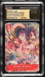 CGC 10 PRISTINE Japanese One Piece 2022 Monkey D. Luffy P-006 Promotional Cards