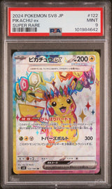 PSA 9 MINT Japanese Pokemon Card 2024 Pikachu ex 122/106 Super Electric SV8