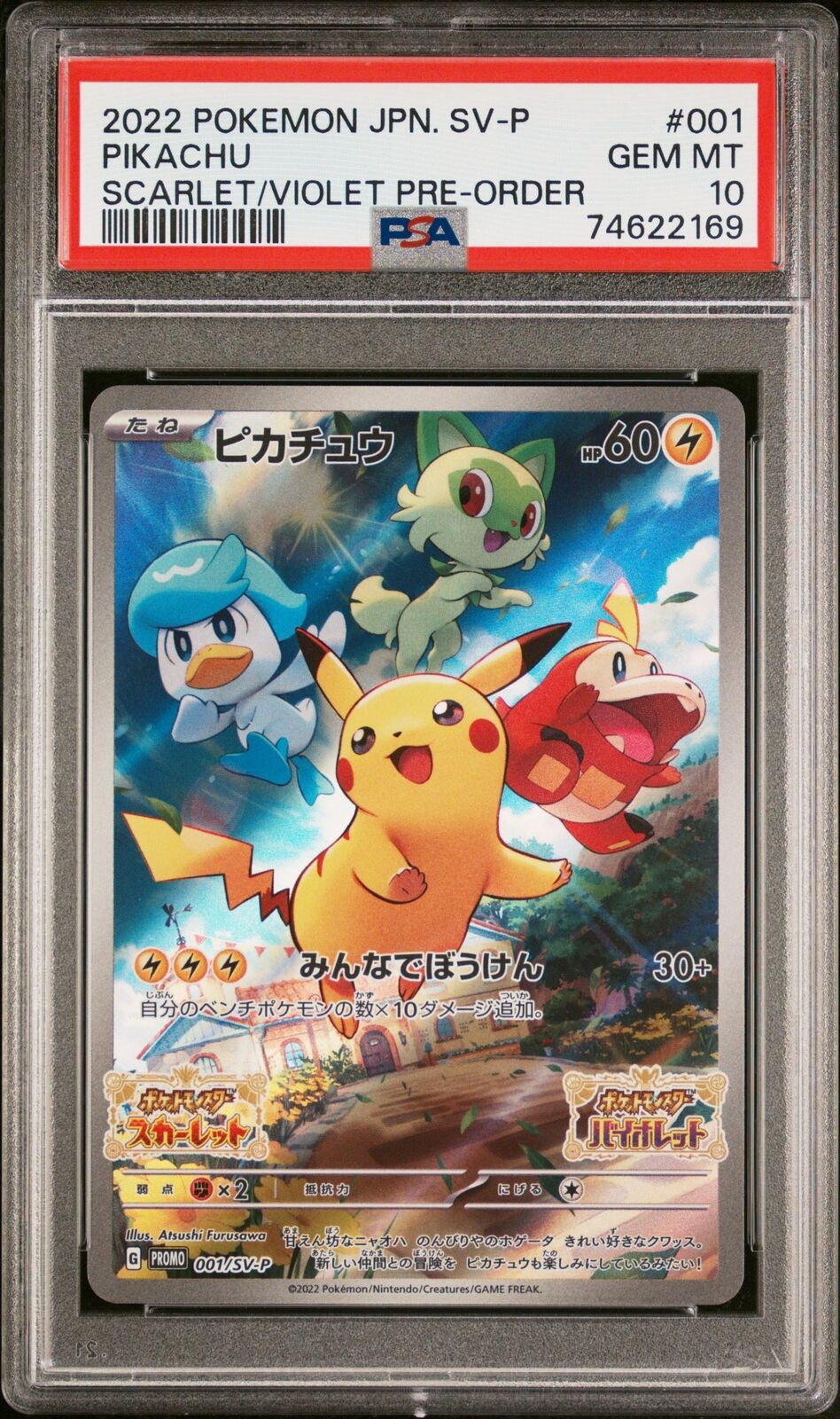 PSA 10 GEM MINT JAPANESE POKEMON 2022 PIKACHU 001/SV-P PROMO PRE-ORDER SCARLET V