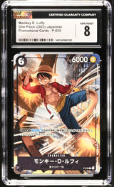 CGC 8 NM/MINT Japanese ONE PIECE 2023 MONKEY D. LUFFY P-035 PROMO MEET EVENT