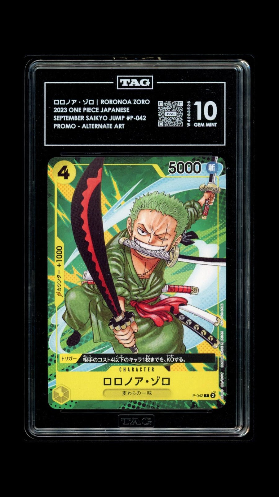 TAG 10 GEM MINT Japanese One Piece 2023 Roronoa Zoro P-042 Jump pre-revision