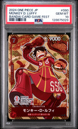 PSA 10 GEM MINT Japanese One Piece 2024 MONKEY D. LUFFY P-080 BANDAI GAMES FEST